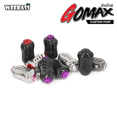 WEEBASS ชุดแต่งรอก Knob - รุ่น Gomax KNOB