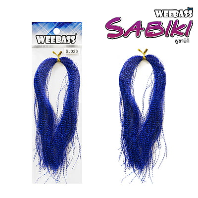 WEEBASS พู่ - รุ่น พู่ซาบิกิ
