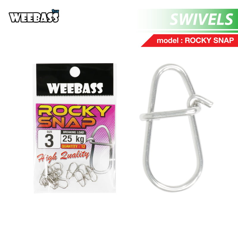 WEEBASS ลูกหมุน - แบบซอง Rocky Snap