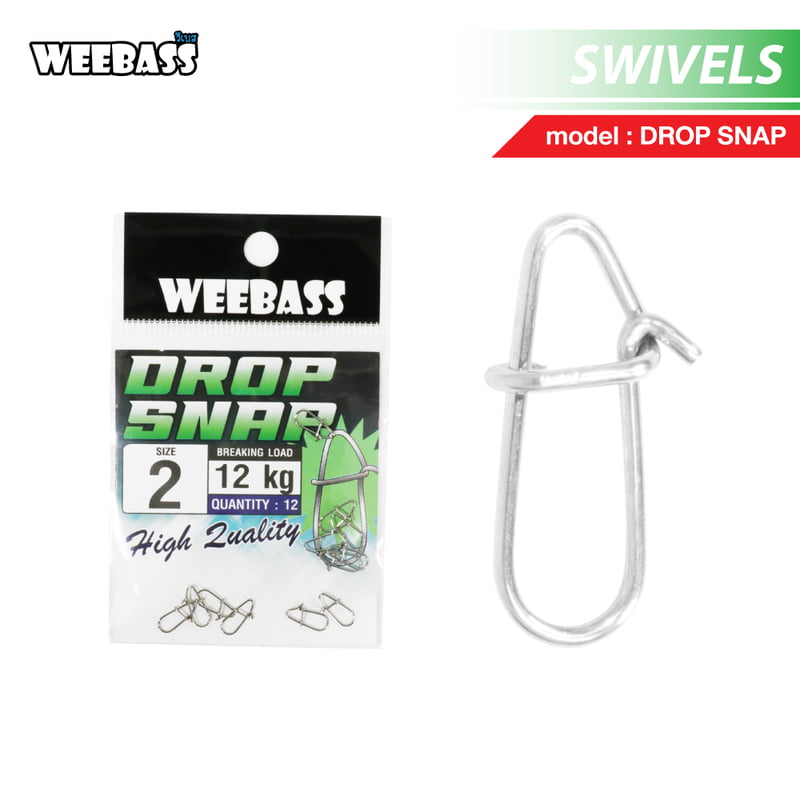 WEEBASS ลูกหมุน - แบบซอง Drop Snap