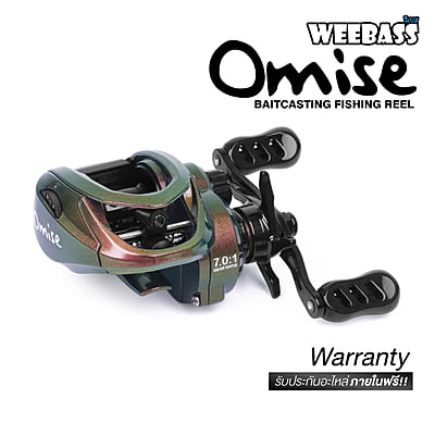 WEEBASS รอก - รุ่น OMISE V2
