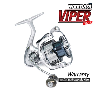 WEEBASS รอก - รุ่น VIPER V2