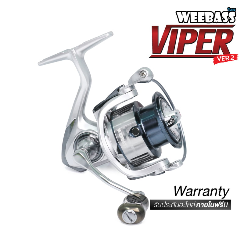 WEEBASS รอก - รุ่น VIPER V2