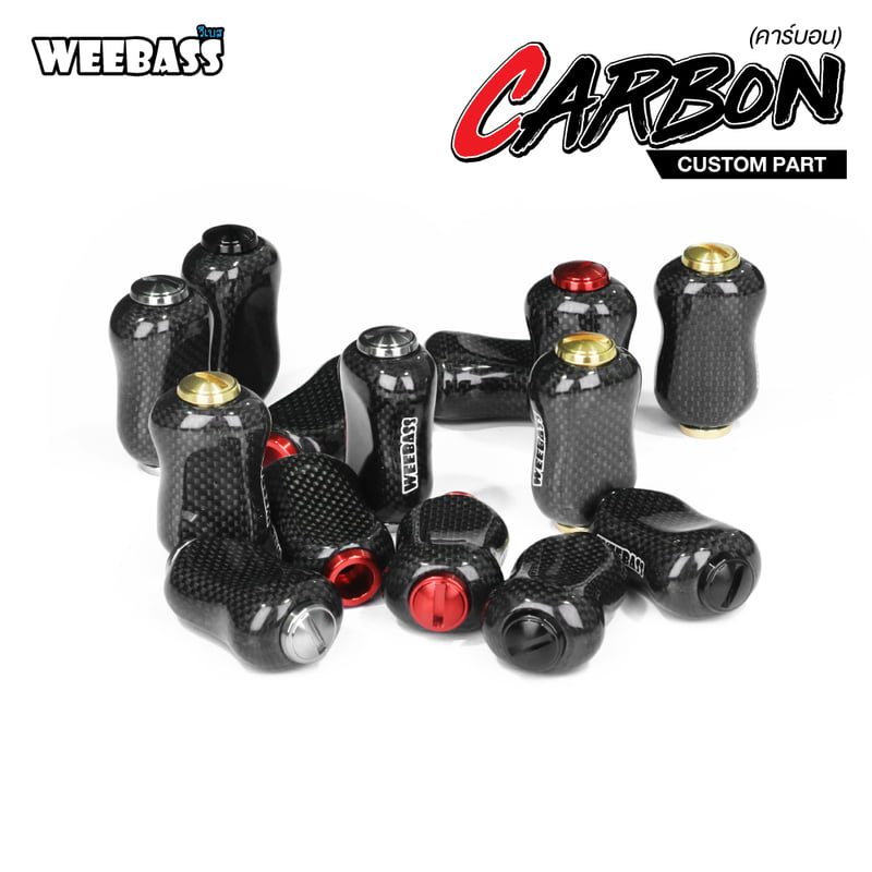 WEEBASS ชุดแต่งรอก Knob - รุ่น Carbon KNOB