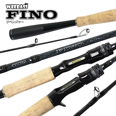 WEEBASS คัน - รุ่น FINO V2