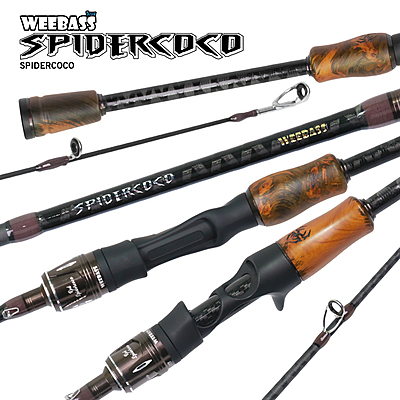 WEEBASS คัน - รุ่น SPIDERCOCO