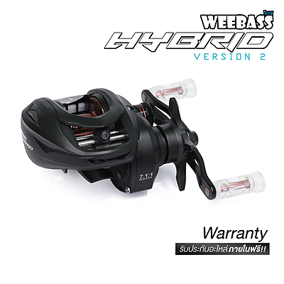 WEEBASS รอก - รุ่น HYBRID V2