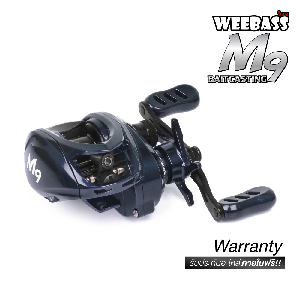 WEEBASS รอก - รุ่น M9 WEEBASS รอก - รุ่น M9