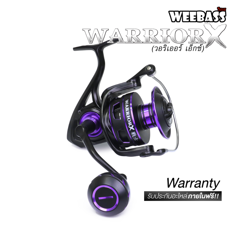 WEEBASS รอก - รุ่น WARRIOR-X