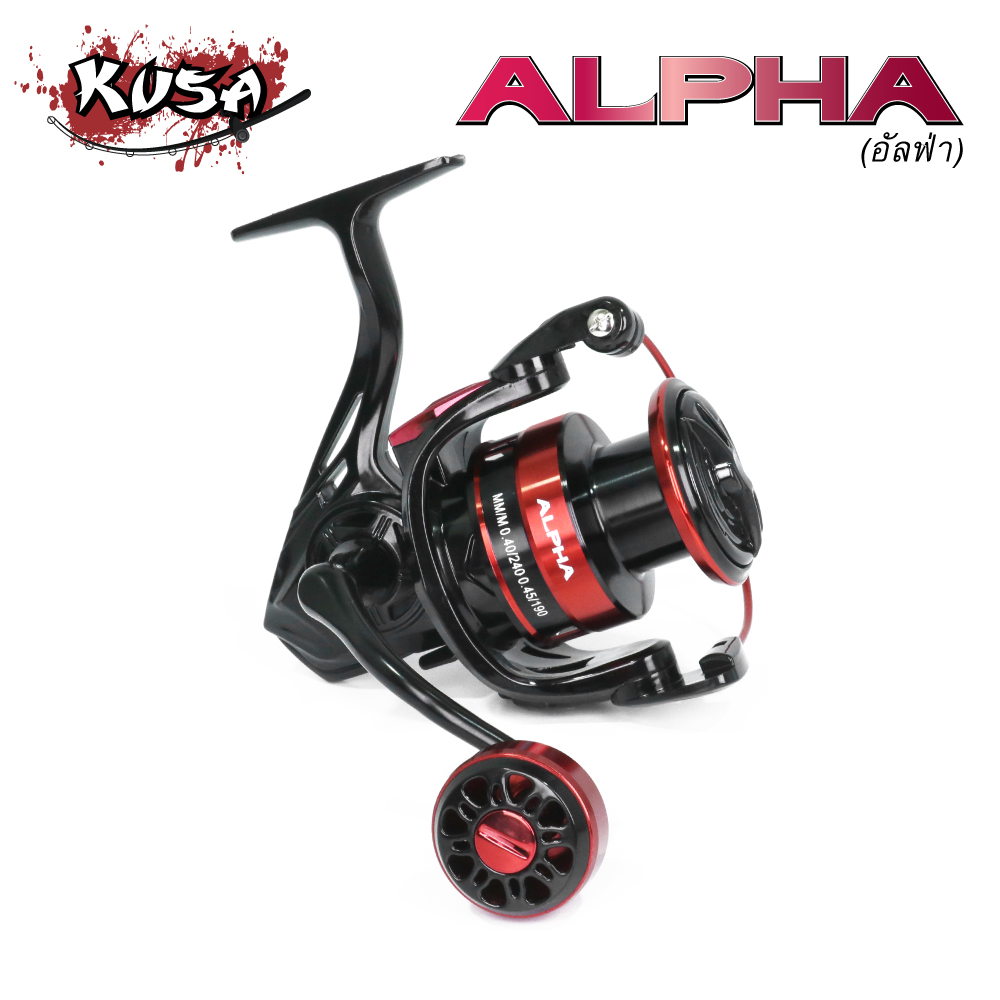 KUSA REEL (รอก) - รุ่น ALPHA