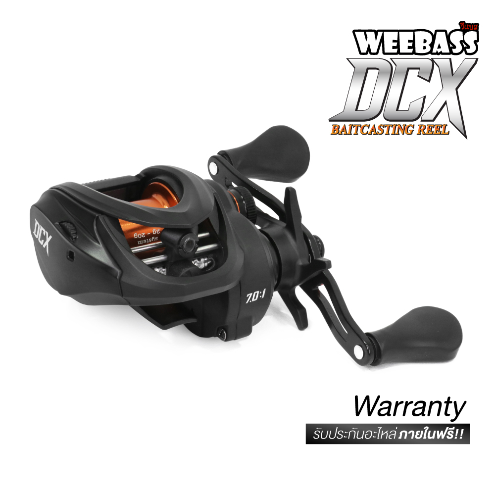 WEEBASS รอก - รุ่น DCX