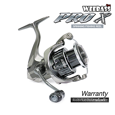 WEEBASS รอก - รุ่น PRO X