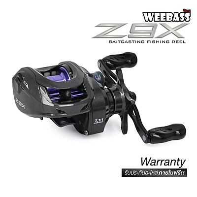 WEEBASS รอก - รุ่น Z9X