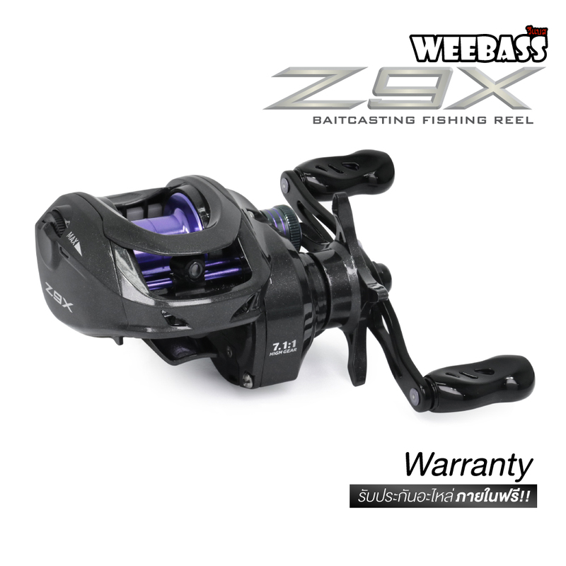 WEEBASS รอก - รุ่น Z9X
