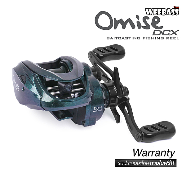 WEEBASS รอก - รุ่น OMISE DCX