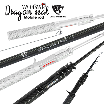 WEEBASS คันสไลด์ - รุ่น DRAGON SEAL