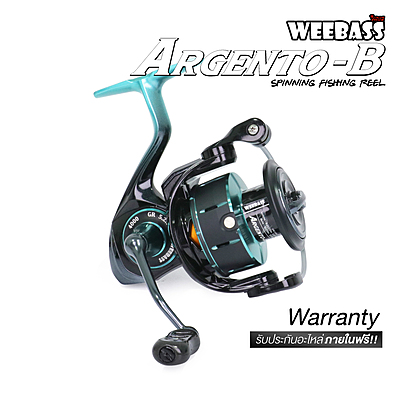 WEEBASS รอก - รุ่น ARGENTO-B