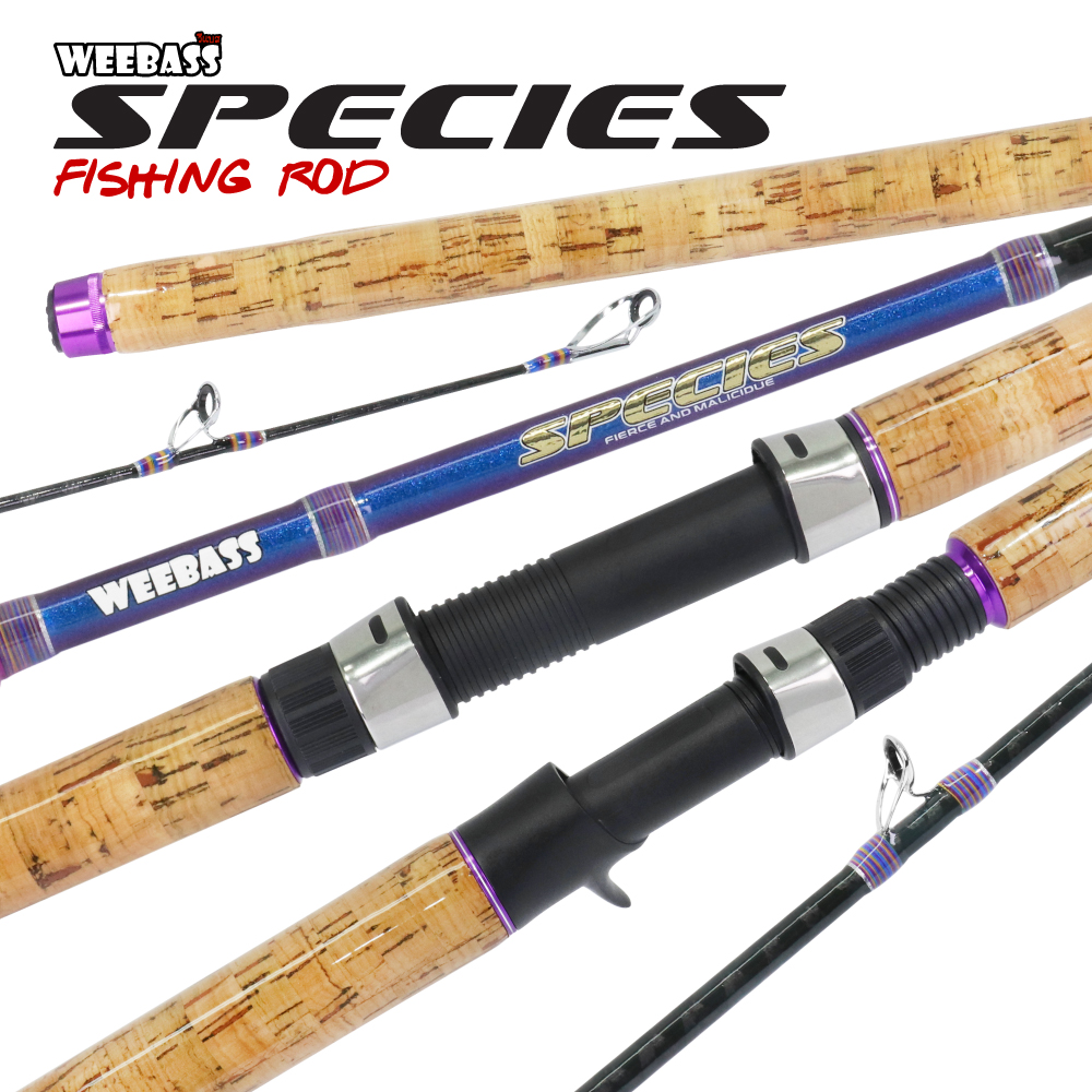 WEEBASS คัน - รุ่น SPECIES V2