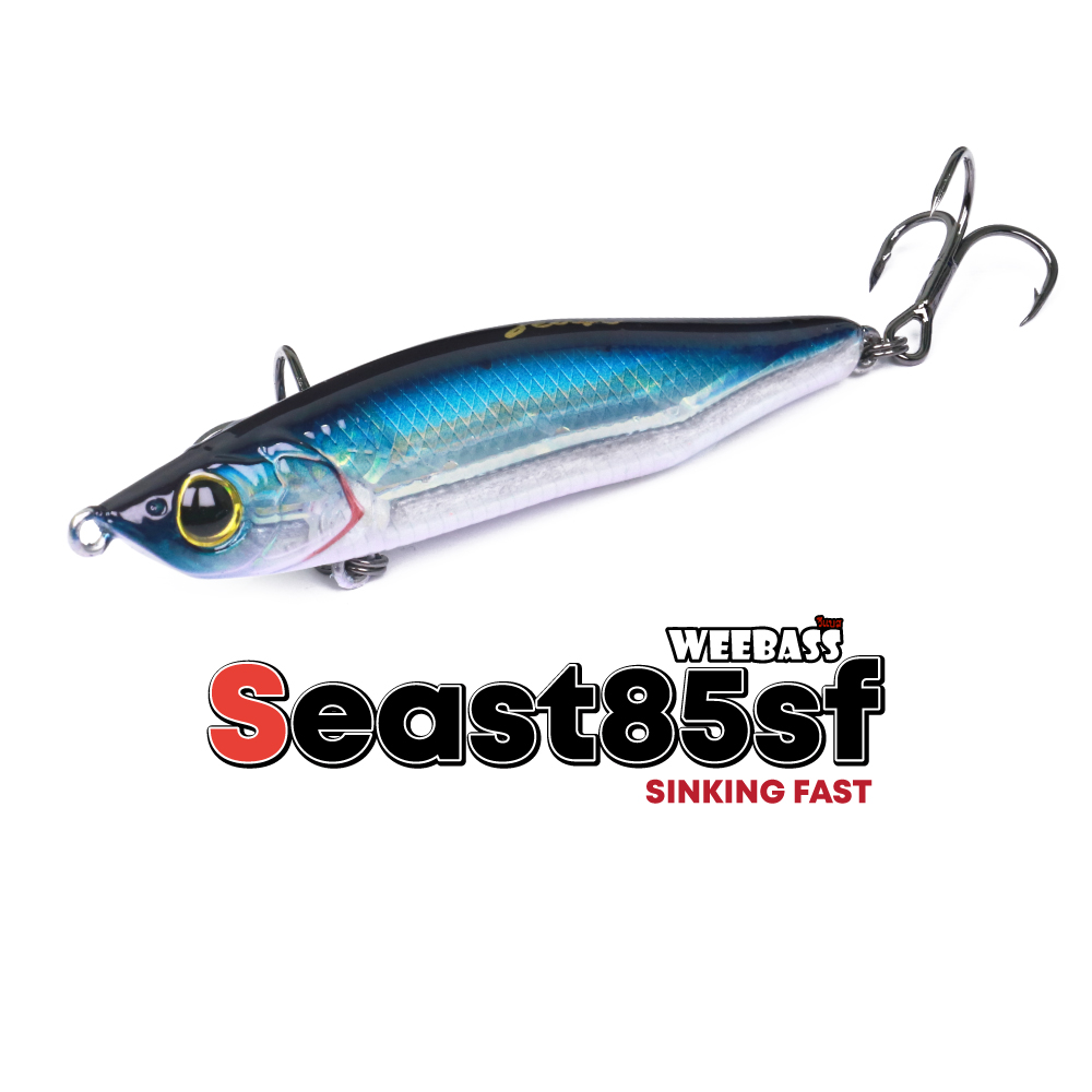 WEEBASS LURE (เหยื่อปลั๊ก) - รุ่น SEAST85SF FASTSINK