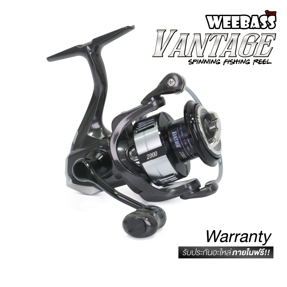 WEEBASS รอก - รุ่น VANTAGE