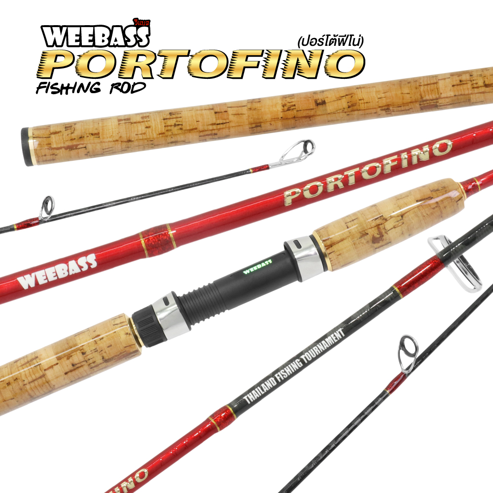 WEEBASS คัน - รุ่น PORTOFINO V2