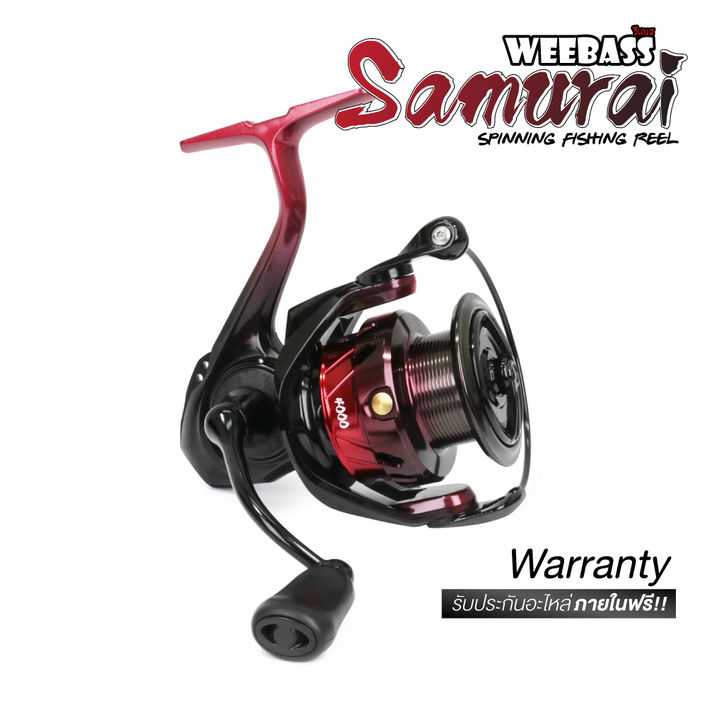 WEEBASS รอก - รุ่น SAMURAI V2