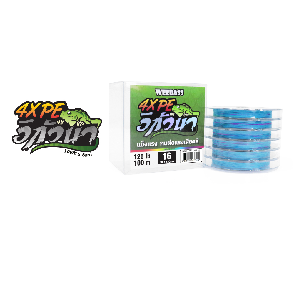 WEEBASS สายเอ็น - รุ่น IGUANA PE x4 100M ,MULTI (1x6SPL)