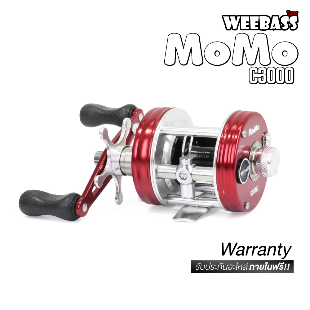 WEEBASS รอก - รุ่น MOMO C3000