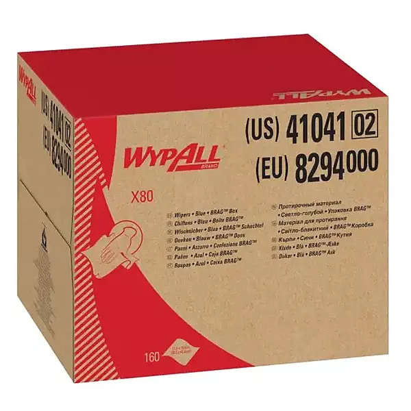 Kimberly-Clark® WYPALL® X80 Cloth Wiper Brag Box