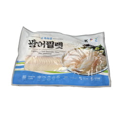 HIRAME/FLOUNDER OLIVE FILLET