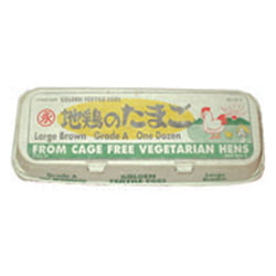 TAMAGO JIDORI 9PKG/CS