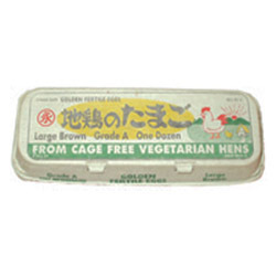 TAMAGO JIDORI 9PKG/CS