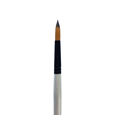 Artboard Gallery Brush #4 Round