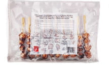 FULLY COOKED YAKITORI TSUKUNE (10Stick)