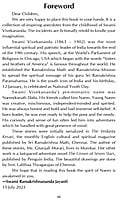 The Adventures of Naren The Adventures of Naren