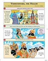 Pictorial Stories For Children Volume - 25 Pictorial Stories For Children Volume - 25