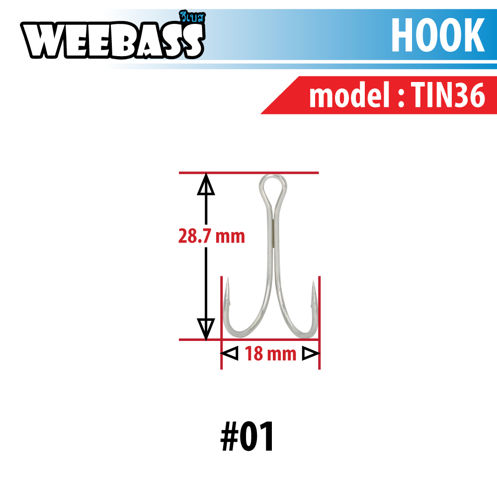 WEEBASS ตาเบ็ด - รุ่น BX DOUBLE HOOK TIN36 , 01 (1000PCS)