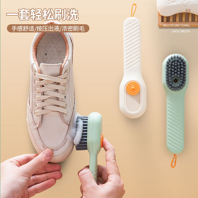 Shoe, Jeans and Hard Stuffs Brush