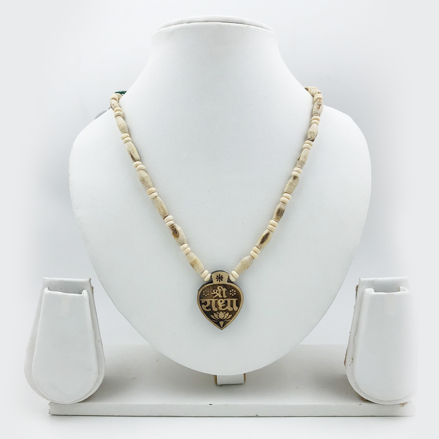 Mala with Heart-Shaped Shri Radha Pendant