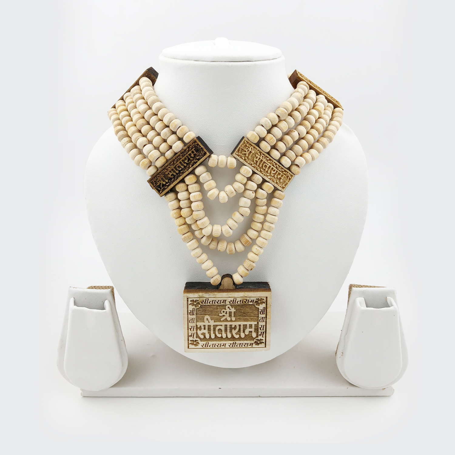 Mala with Shri Sita Ram Name Bhaktamal Handicraft Pendant