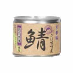 AIKO SABA MISONI SAIKYO MISO