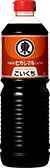 * Hi-Maru Koikuchi-Pet Bottle_15/33 floz.
