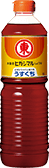 * Hi-Maru Light-Pet Bottle_15/33 floz.