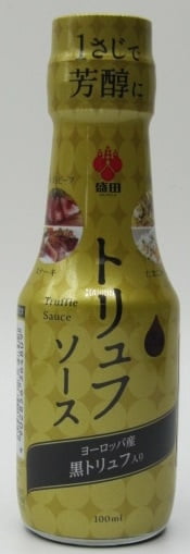 Morita Truffle Sauce 100ml_2/6/3.3floz