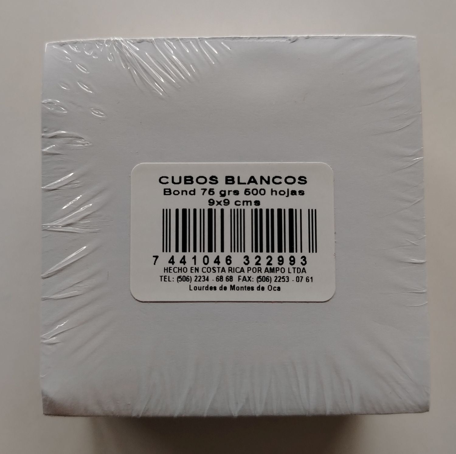CUBO AMPO BLANCO 500H