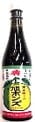 TC)* Asahi Ponzu_20/12 floz.