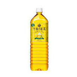 GOGO NO KOCHA LEMON
