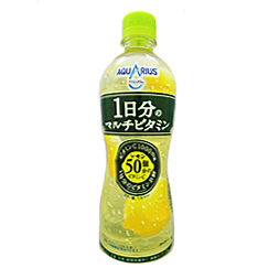 1NICHIBUNNO MULTI VITAMIN