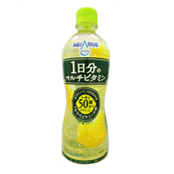 1NICHIBUNNO MULTI VITAMIN