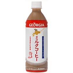 MILK COFFEE